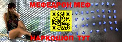 мет Среднеуральск