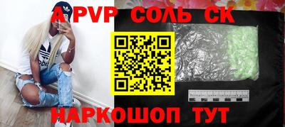 мет Среднеуральск