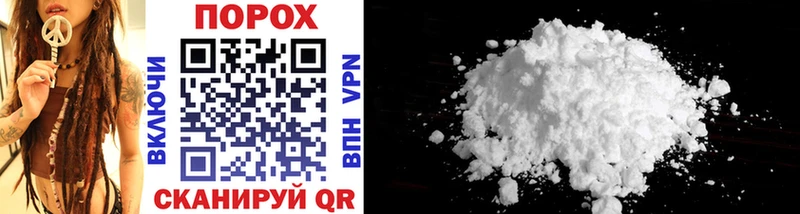 кракен Алапаевск МЕТАМФЕТАМИН Methamphetamine