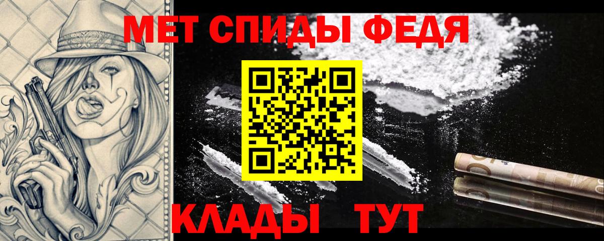 Первитин витя Алапаевск
